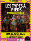 Affiche-Les-types-a-pieds