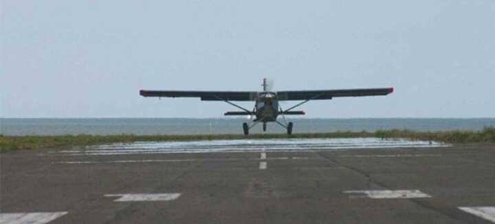 Aérodrome de Quiberon Aérodrome de Quiberon