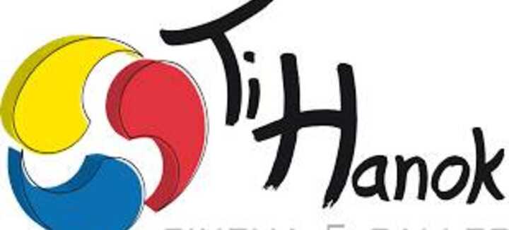 Ciné-Goûter de Noël