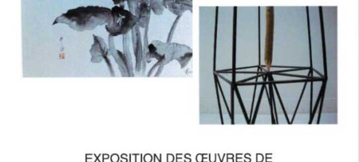 Exposition