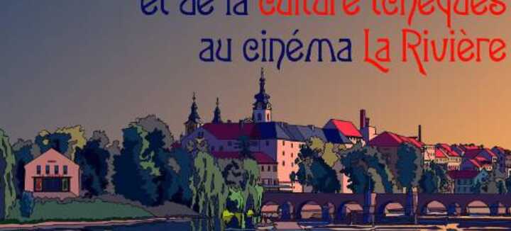 Programmation du cinéma : La Rivière Programmation du cinéma : La Rivière