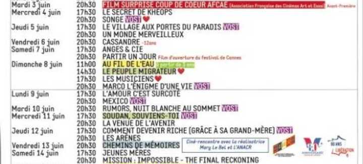 Programmation du cinéma : La Rivière Programmation du cinéma : La Rivière