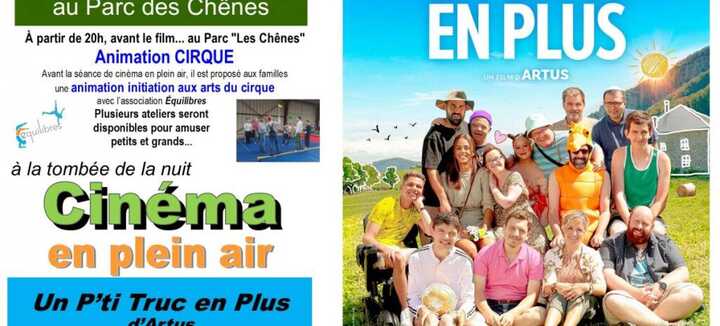 Soirée cirque et cinéma en plein air Soirée cirque et cinéma en plein air