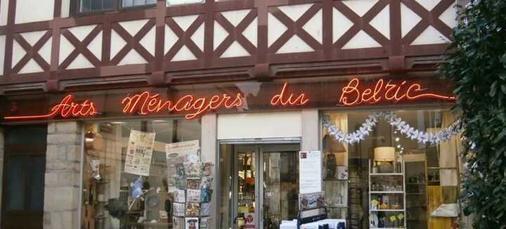 Les Arts Ménagers du Belzic Les Arts Ménagers du Belzic