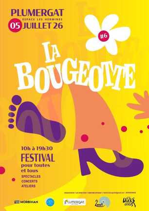 La Bougeotte
