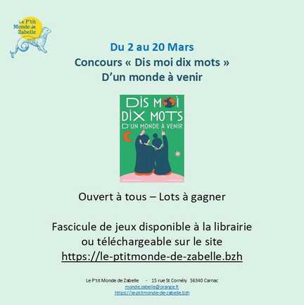 2 20 mars_concours dis moi dix mots
