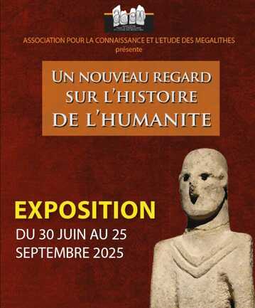 exposition2025