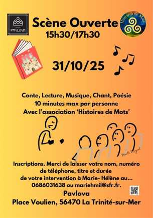 Scene ouverte Scene ouverte