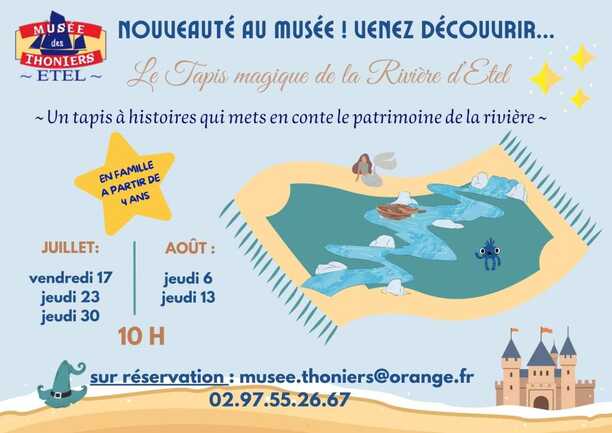 juillet août