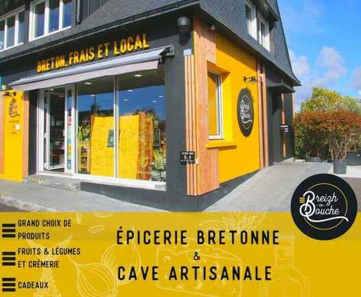 Façade magasin (1)_5925