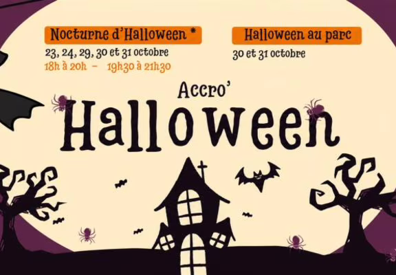Halloween 2026
